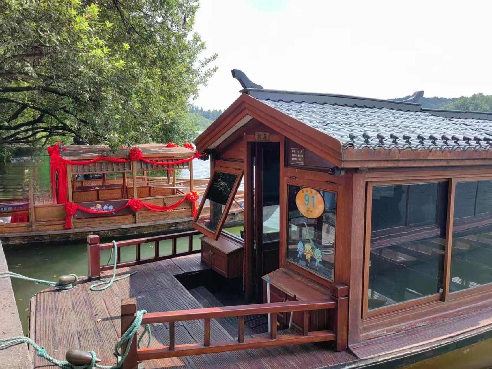 Yurong West Lake Cottage Resort Hotel Hangzhou Exterior foto