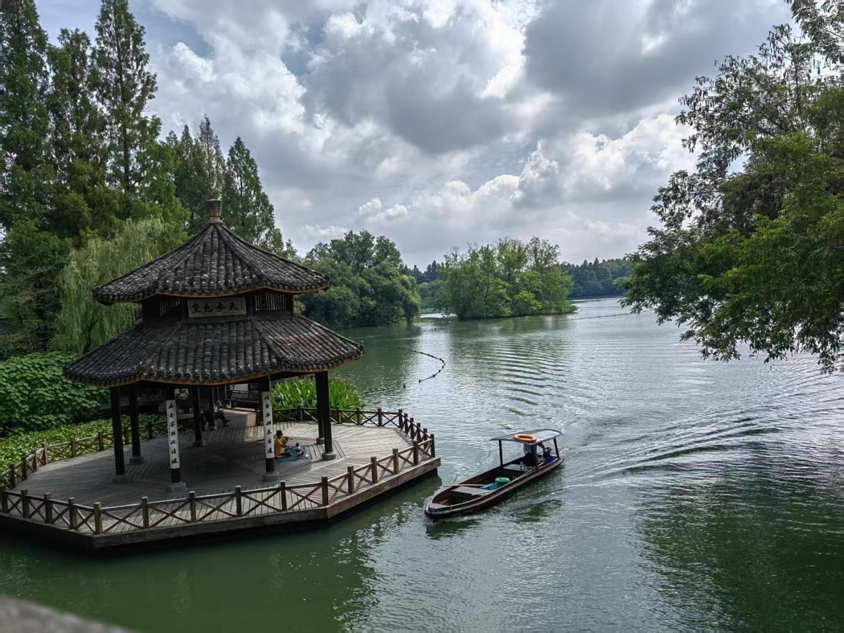 Yurong West Lake Cottage Resort Hotel Hangzhou Exterior foto