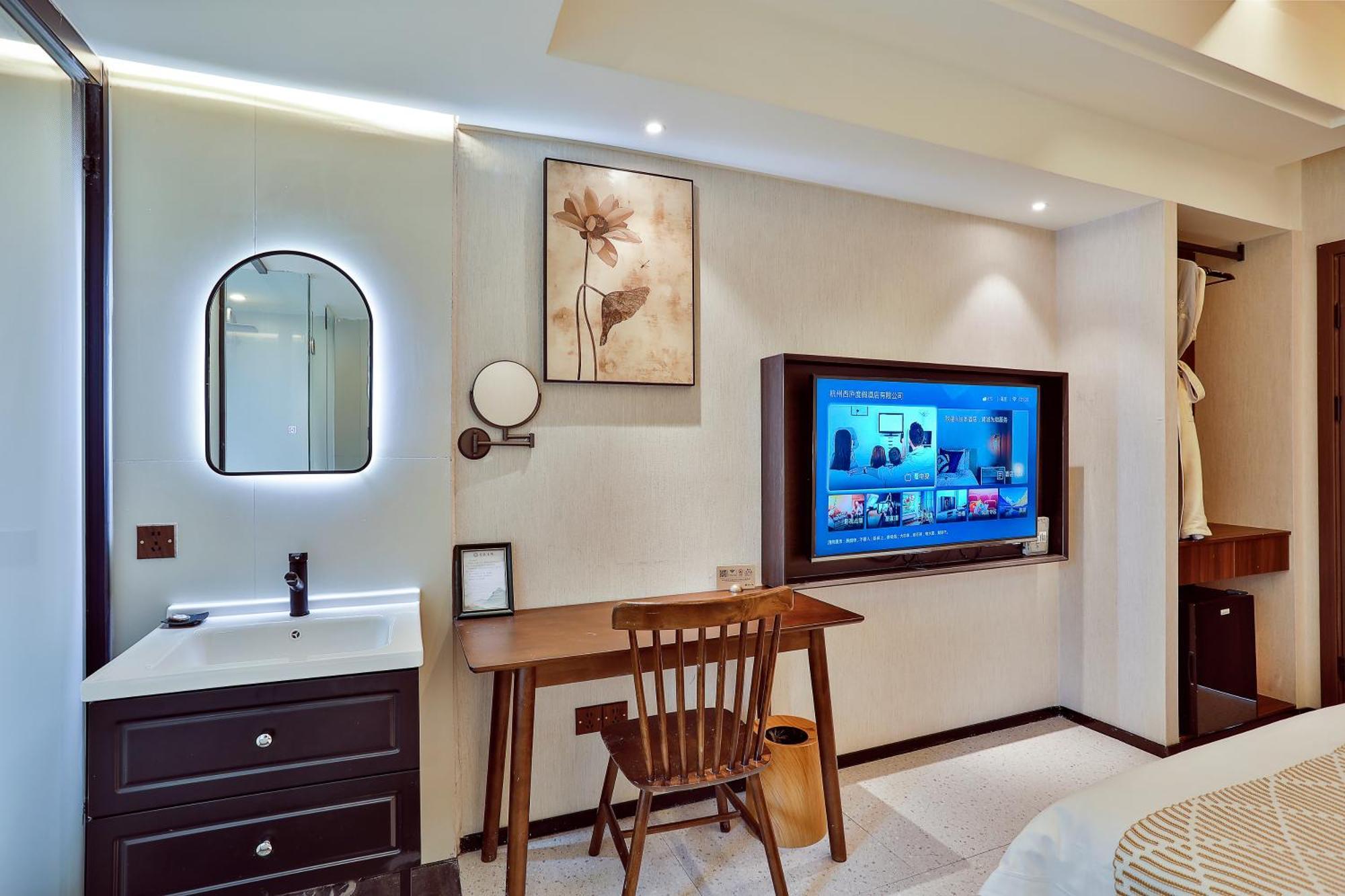 Yurong West Lake Cottage Resort Hotel Hangzhou Exterior foto
